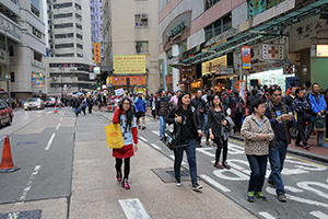 Demonstration concerning booksellers who are missing (and presumed abducted illegally to the Mainland), Sheung Wan, 10 January 2016