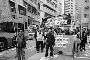 Demonstration concerning booksellers who are missing (and presumed abducted illegally to the Mainland), Sheung Wan, 10 January 2016