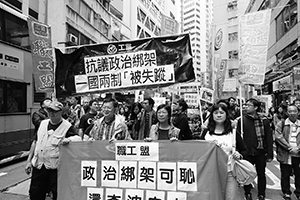 Demonstration concerning booksellers who are missing (and presumed abducted illegally to the Mainland), Sheung Wan, 10 January 2016