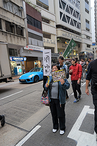 Demonstration concerning booksellers who are missing (and presumed abducted illegally to the Mainland), Queen's Road Central, Sheung Wan, 10 January 2016