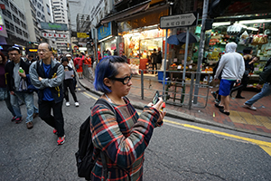 Demonstration concerning booksellers who are missing (and presumed abducted illegally to the Mainland), Queen's Road West at the junction with Possession Street, Sheung Wan, 10 January 2016