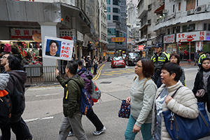 Demonstration concerning booksellers who are missing (and presumed abducted illegally to the Mainland), Sheung Wan, 10 January 2016