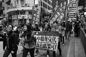 Demonstration concerning booksellers who are missing (and presumed abducted illegally to the Mainland), Sheung Wan, 10 January 2016