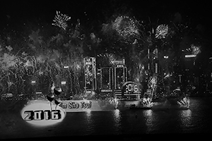 New year celebration fireworks seen on a television screen, 1 January 2016