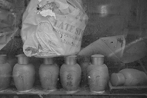 View through a shop window, Sheung Wan, 16 January 2016