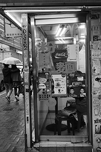 Noodle restaurant, Queen's Road Central, Sheung Wan, 16 January 2016