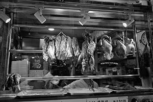 Roast meat in a restaurant window, Central, 17 January 2016