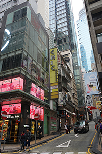 Street scene, viewed from the junction of Wellington Street and D'Aguilar Street, Central, 17 January 2016