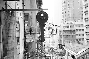 Centre Street, viewed from Bonham Road, Sai Ying Pun, 18 January 2016