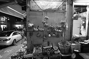 Fruit store, Sai Ying Pun, Hong Kong Island, 19 January 2016
