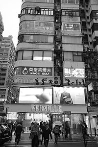Street scene, Lock Road, Tsim Sha Tsui, 21 January 2016