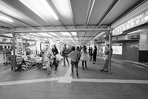 Tsim Sha Tsui Star Ferry concourse, 21 January 2016