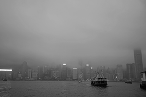 Victoria Harbour and Hong Kong Island, viewed from Tsim Sha Tsui, 21 January 2016