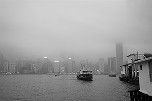 A Star Ferry arriving in Tsim Sha Tsui, 21 January 2016