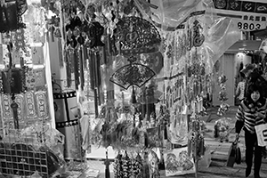 Street scene at night, Pottinger Street, Central, 26 January 2016