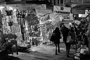 Street scene at night, Pottinger Street, Central, 26 January 2016