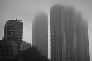 Centennial Campus of The University of Hong Kong (left) and nearby luxury residential estate The Belcher's (right), 28 January 2016