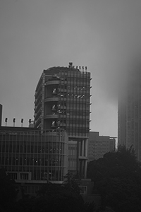 Centennial Campus, The University of Hong Kong, Pokfulam, 28 January 2016