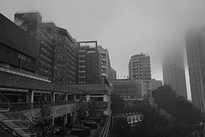 University of Hong Kong and nearby residential buildings in fog, 28 January 2016