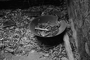 Abandoned wok, Chek Kang, Sai Kung, 24 January 2016