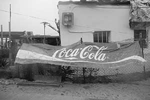 Coca-cola banner, Sai Wan Tsuen, Sai Kung, 24 January 2016