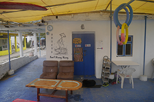 Sai Wan Tsuen, Sai Kung, 24 January 2016