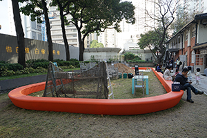 Art installation by Song Dong at Oil Street Art Space, Oil Street, North Point, 1 January 2016