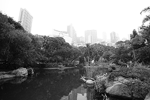 Artificial lake at Hong Kong Park, Central, 2 January 2016