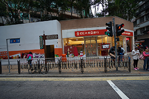 Fish being dried on the street, Des Voeux Road West, Sheung Wan, 2 January 2016