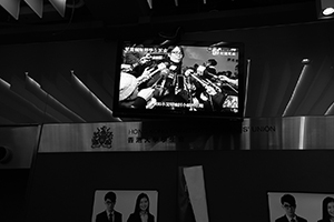 Television on the campus, University of Hong Kong, Pokfulam, 1 February 2016
