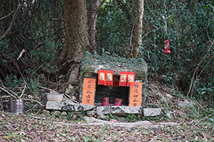 Shrine, near Starling Inlet, Plover Cove Country Park, North East New Territories, 21 February 2016