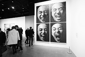 Painting by Geng Jianyi at the M+ Sigg Collection Exhibition, ArtisTree, Taikoo Place, Quarry Bay, 22 February 2016