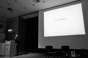 Zhang Xiaogang speaking at HKU, 23 February 2016