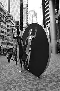 Sculpture by Allen Jones, Tong Chong Street, Quarry Bay, 27 February 2016