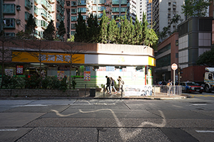 Street scene, Queen's Road West, Sheung Wan, 29 February 2016