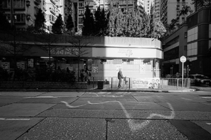 Street scene, Queen's Road West, Sheung Wan, 29 February 2016