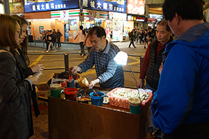 Fish ball hawker stall on the street, Mongkok, 9 February 2016