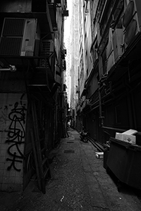 Alley, Sheung Wan, 7 February 2016