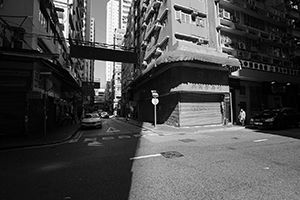 Street scene with shadows, Sheung Wan, 7 February 2016