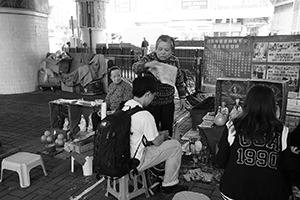 Folk sorcery service under the Canal Road Flyover, Causeway Bay, 13 February 2016