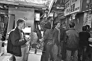 Street scene, Sham Shui Po, 8 February 2016