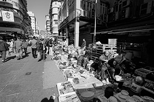 Street market, Kweilin Street, Sham Shui Po, 8 February 2016