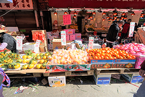 Fruit shop, Kweilin Street, Sham Shui Po, 8 February 2016