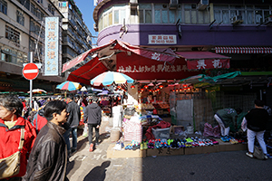 Street scene at the junction of Kweilin Street and Ki Lung Street, Sham Shui Po, 8 February 2016