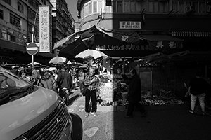 Street scene at the junction of Kweilin Street and Ki Lung Street, Sham Shui Po, 8 February 2016