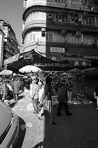 Street scene at the junction of Kweilin Street and Ki Lung Street, Sham Shui Po, 8 February 2016