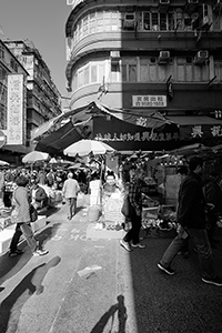 Street scene at the junction of Kweilin Street and Ki Lung Street, Sham Shui Po, 8 February 2016