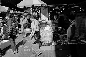 Street scene at the junction of Kweilin Street and Ki Lung Street, Sham Shui Po, 8 February 2016