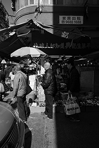 Street scene at the junction of Kweilin Street and Ki Lung Street, Sham Shui Po, 8 February 2016