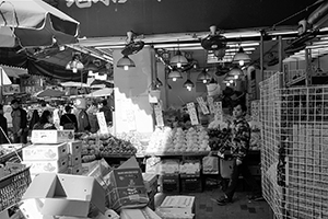 Fruit shop at the junction of Kweilin Street and Ki Lung Street, Sham Shui Po, 8 February 2016